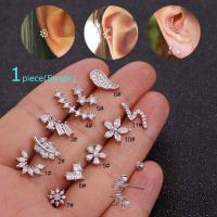 ราคา ต่างหูบาร์ สเตนเลส ขนาด 20 กรัม 1 ชิ้น (4424448469)