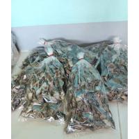 ราคา อาหารแห้ง(เขียดนาตากแห้งน้ำหนัก100กรัม (55255037999)