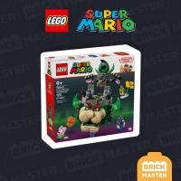 ราคา LEGO SUPER MARIO 72042 : Prince Florian & Castle Bowser (เลโก้แท้ มาริโอ้ บาวเซอร์) (41659227654)