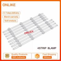 ราคา ใหม่ ของแท้ แบ็คไลท์ LG LED TV 42 นิ้ว 42LB 42LF 42LB551T 42LB561T 42LB582T 42LB650T 42LF550T 42LF560T 42LB620T 42LS33A-5B (21025219935)