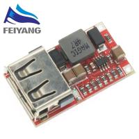 ราคา 6-24V 24V 12V To 5V Usb Step Down Module Dc-Dc โมดูลพาวเวอร์ซัพพลายชาร์จโทรศัพท์ Dc-Dc สําหรับติดรถยนต์มีประสิทธิภาพ 97.5% (13503017857)