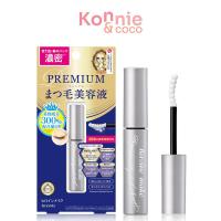 ราคา Kiss me Heroine Make Eyelash Serum Premium EX 5.5g คิสมี เซรั่มบำรุงขนตาสูตรพรีเมียม. (57100830849)