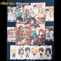ราคา นิยายแจ่มใส มือสอง สภาพดี - Set Darling - Darlings 1.5 - ลูกชุบ - TheLittleFinger - หัวสมองตีบตัน (20355170378)