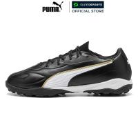 ราคา PUMA Chimpunes King 20 Match FG/AG รองเท้าฟุตบอลผู้ชาย (41178587027)