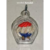 ราคา เบี้ยแก้ถักเชือกลายธงชาติหูห่วงทองแดง 2ห่วง หลวงปู่เจือ วัดกลางบางแก้ว จ.นครปฐม ปี 2550 (19441123207)