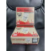 ราคา Dai-Shida Starter สตาร์ทเตอร์ หลอดนีออน T5/T8 4-65W 220V ของแท้ปลอดภัยประหยัดพลังงานและค่าไฟ (9597237202)