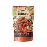 ราคา แม่แอ๊ว น้ำพริกกากหมูรสต้มยำ/เผ็ดมาก/กะเพรา/ปูผัดผงกะหรี่/หม่าล่า ขนาด 40กรัม PORK CRACKLING CHILI PASTE (29378000250)