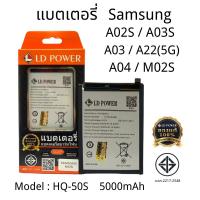 ราคา แบตเตอรี่ A02s A03s A03 A04 A22(5G) Battery Samsung A02s A03s A03 A04 A22(5G) (25723806353)