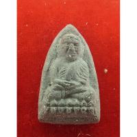 ราคา พระผงหลวงปู่ทวดวัดทรายขาว (54404281236)