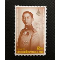 ราคา แสตมป์สะสม 100 ปี สมเด็จพระมหิตลาธิเบศรอดุลยเดชวิกรม พระบรมราชชนก (10516472335)