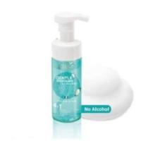 ราคา KURON GENTLE BRIGHTENING CLEANSING MOUSSE (2437039)