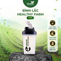 ราคา ขวดเชคเกอร์ฟาร์มเพื่อสุขภาพ 500มล (29388892117)