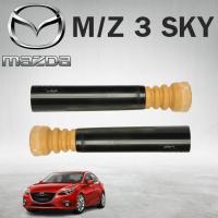 ราคา แท้ MAZDA เซตโฟมกันกระแทก+กันฝุ่นโช๊คอัพหลัง MAZDA 3 SKYACTIV 2.0 BM / BN ปี 2014-2018 (2ชิ้น) (29092166792)