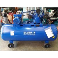 ราคา ปั๊มลม 200 300 ลิตร..................................... (1901690257)