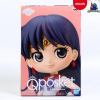 ราคา (พร้อมส่ง) Sailor Moon Eternal the Movie - Super Sailor Mars - Q Posket Encore - 4 Sailor Guardians - B (Bandai) (28911647961)