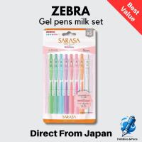 ราคา Zebra Sarasa Clip Gel Ballpoint Pen Milk Color Smooth Ink 0.5 mm 8 pcs Japan (51203698859)