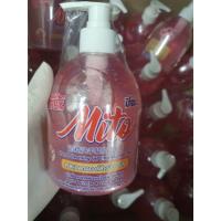 ราคา Mito Hand cleansing gel Ethyl Alcohol 70% 450 ml (4326063421)