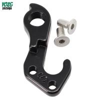 ราคา จักรยานจักรยาน REAR DERAILLEUR GEAR MECH HANGER ตะขอแขวนหางสําหรับ Trek FX Cali #297656 (43668577148)