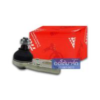 ราคา TRW ลูกหมากปีกนกล่าง TATA XENON PICKUP ซ้าย=ขวา JBJ7655 จำนวน 1 อัน (5569744306)