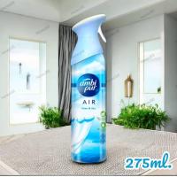 ราคา แอมบิเพอร์ สเปรย์ กลิ่นลินินแอนด์สกาย 275 มล. Ambi pur Air Linen & Sky (52201400057)