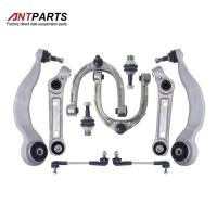 ราคา 10PCS Front Suspension Ball Joint Stabilizer Link Tie Rod Assembly Control Arm Set For BMW 5 6 7 Se (54653261688)