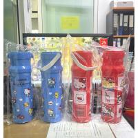 ราคา กระบอกน้ำพลาสติก Hello Kitty ของพรีเมี่ยมเซเว่น สีน้ำเงินมีของพร้อมส่งค่ะ (24870753073)