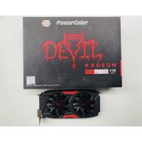 ราคา การ์ดจอ POWERCOLOR RED DEVIL RX470 OC 4GB GDDR5 พร้อมส่ง (13322885583)