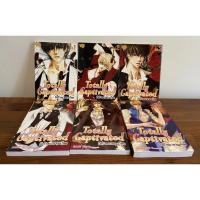 ราคา การ์ตูนวาย (cut) Totally Captivated (1-6 จบ) (21218334443)