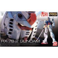 ราคา Bandai RG RX-78-2 Gundam (629303952)