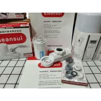 ราคา เครื่องกรองน้ำ Cleansui MD103/CG104 แบรนด์ Mitsubishi จากญี่ปุ่น ใหม่แกะกล่อง (26851089632)