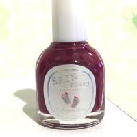 ราคา Skinfood : Pedicure Vita เบอร์ 17 (9976222)