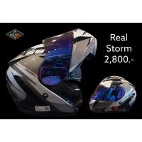 ราคา หมวกกันน็อค Real รุ่น Storm หมวกกันน็อคเปิดคาง (22469676982)
