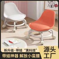 ราคา รอกอุจจาระต่ําล้อสากลเด็กวัยหัดเดินอุจจาระขนาดเล็กเปลี่ยนรองเท้าอุจจาระมัลติฟังก์ชั่ครัวเรือนรอบอุจจาระล้อที่มีเข็มขัดล้อเด็ก (57201466645)