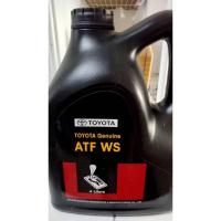 ราคา โตโยต้า ATF-WS ขนาด4ลิตร (24415088711)