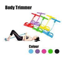 ราคา Body trimmer ยางยืดออกกำลังกาย ช่วยเพิ่มกล้ามเนื้อ และกระชับสัดส่วน (2775199675)