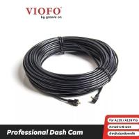 ราคา VIOFO สายไฟสำหรับกล้องติดรถยนต์ด้านหลัง VIOFO A139 และ A139 Pro ความยาว 8 เมตร (18769373104)