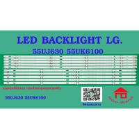 ราคา หลอดไฟ BACKLIGHT LG 55UJ630 55UK6100 _UHD_A/B 55LJ55_FHD_A/B (4+4) X 5 (17096270305)
