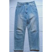 ราคา MOM JEAN URBAN REVIVO (4479368374)