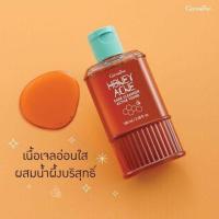 ราคา น้ำผึ้งล้างหน้าสูตรเข้มข้น (9708106012)