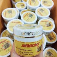 ราคา แพ๊คเก็จใหม่ สติ๊กเกอร์นูน ของแท้100% ไม่มีงานเกรด *เกิน4ชิ้นกดเคอรี่นะคะหัวเชื้อมะหาดMAHAD AHA BODY CREAMหัวเชื้อมะหาด (6336998368)