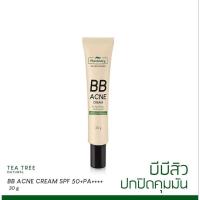 ราคา Plantnery Tea Tree BB Acne Sunscreen SPF50+ PA++++☀️☀️ (26604180061)