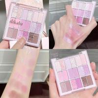 ราคา Dikalu พาเลทอายแชโดว์ 18 สี สําหรับแต่งหน้า (24821536798)