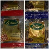 ราคา พริกไทยเม็ดไร่ทิพย์ ขนาด 12 กรัม (4326224974)