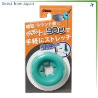 ราคา 【Direct from Japan】 Tabata (ทาบาตะ) อุปกรณ์ฝึกกอล์ฟ แหวนวอร์มอัพเพิ่มน้ำหนัก +90g สำหรับฝึกสวิงและยืดกล้ามก่อนออกรอบ รุ่น GV0340 (55305768695)