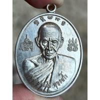 ราคา หลวงพ่อเดิม หลังหลวงพ่อพรหม (28351671208)