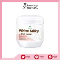 ราคา แท้/ถูกที่สุด/ไลฟ์ทุกวัน Freshment White Milky Gluta Scrub 700g. (25381556357)