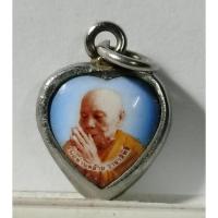 ราคา B1245ล็อกเก็ตรูปหัวใจ พ่อท่านคล้าย วัดธาตุน้อย.. (56203454285)