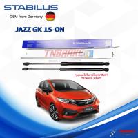 ราคา STABILUS โช๊คฝาท้าย Honda Jazz GK 2015-ON ฮอนด้า แจ๊ส โช้คอัพ ดัน ค้ำ ยก กระโปรงฝาท้าย (24017780616)