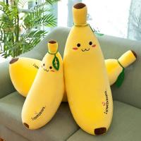ราคา {ตุ๊กตาของเล่นชุด} หมอนตุ๊กตากล้วยนอนหลับ พร้อมขา ขนาดใหญ่ ของเล่นสําหรับเด็ก (23761847848)