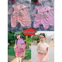 ราคา ชุดไทยจิตรลดาสไบลาย ชุดไทยสไบโจงกระเบน ชุดไทยสีชมพู (27809746414)